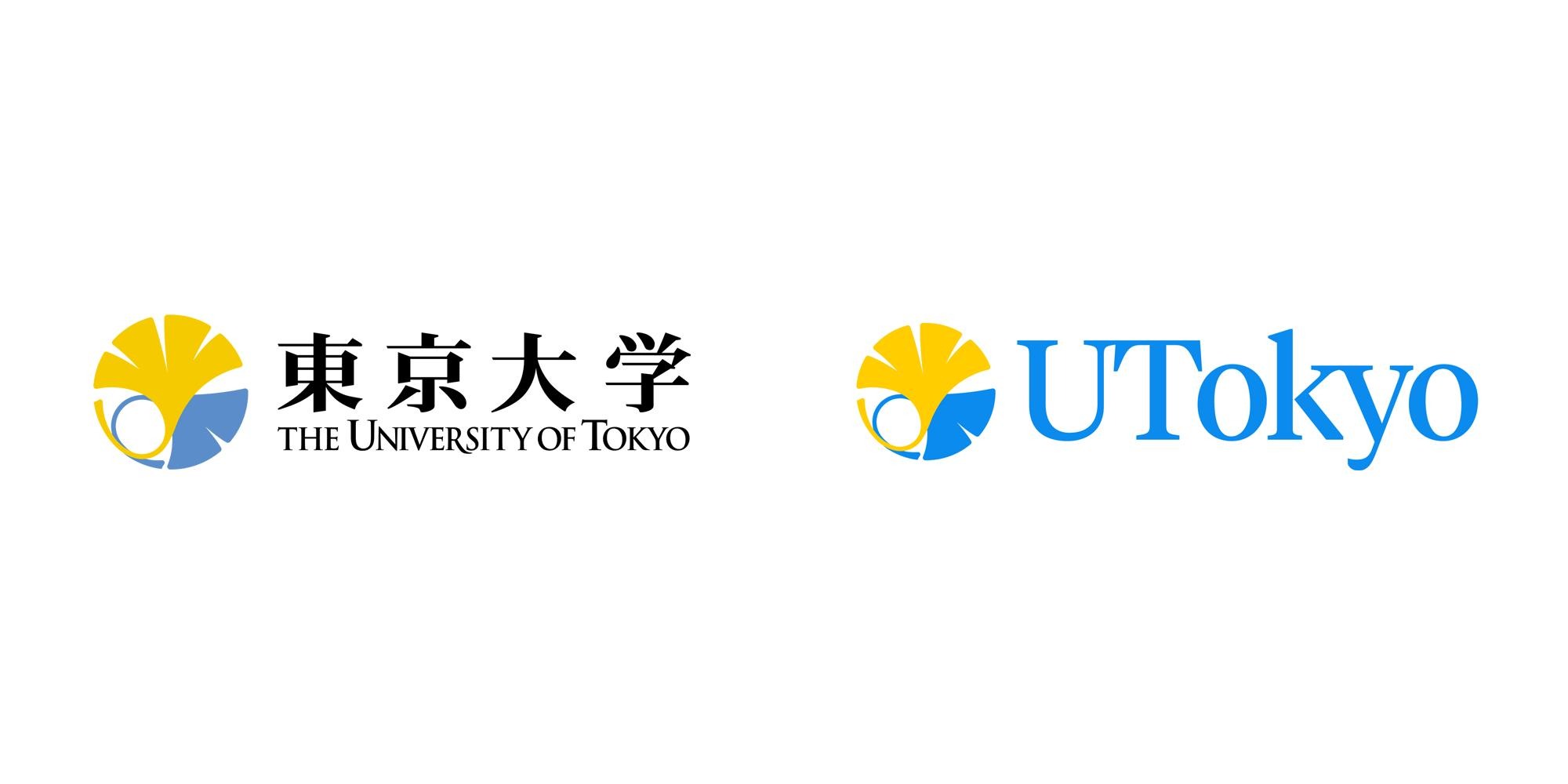 University of Tokyo